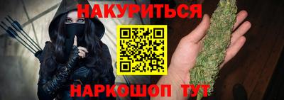 крисы Кинель
