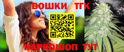 кристаллы Кимры