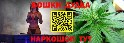 прущая мука Апрелевка