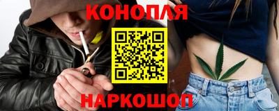 кристаллы Кимры
