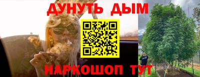 прущая мука Апрелевка