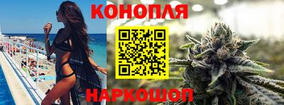 прущая мука Кингисепп