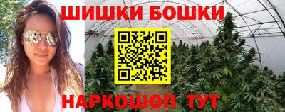 прущая мука Апрелевка