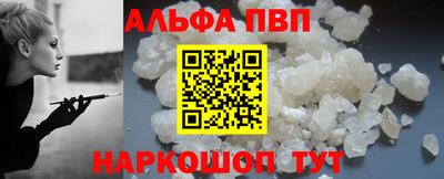 крисы Кинель