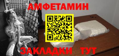 крисы Кинель
