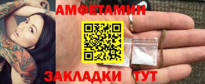 крисы Кинель