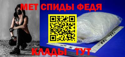 кристаллы Кимры