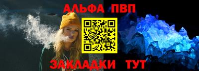 кристаллы Кимры