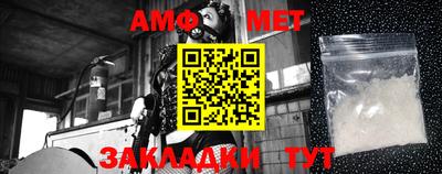 PSILOCYBIN Апшеронск