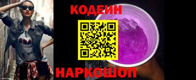 прущая мука Кингисепп
