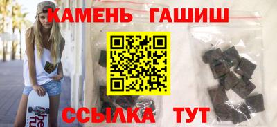 прущая мука Кингисепп