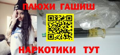 кристаллы Кимры