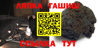 прущая мука Кингисепп