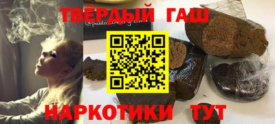 первитин Нарткала