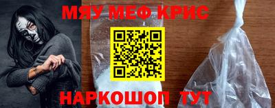 прущая мука Апрелевка