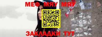 PSILOCYBIN Апшеронск