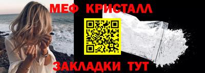 крисы Кинель