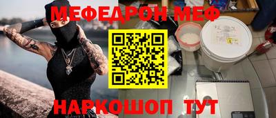 кристаллы Кимры
