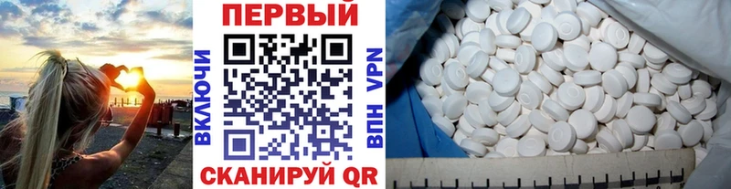 Первитин витя  Маркс 