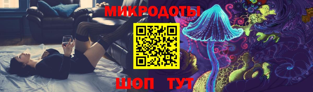 Галлюциногенные грибы Psilocybe  Маркс 