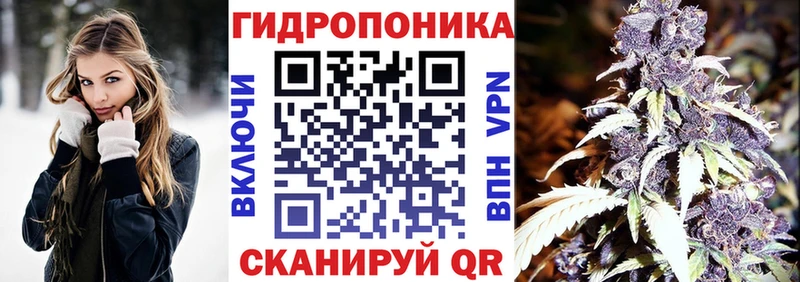 даркнет клад  Маркс  Конопля MAZAR 